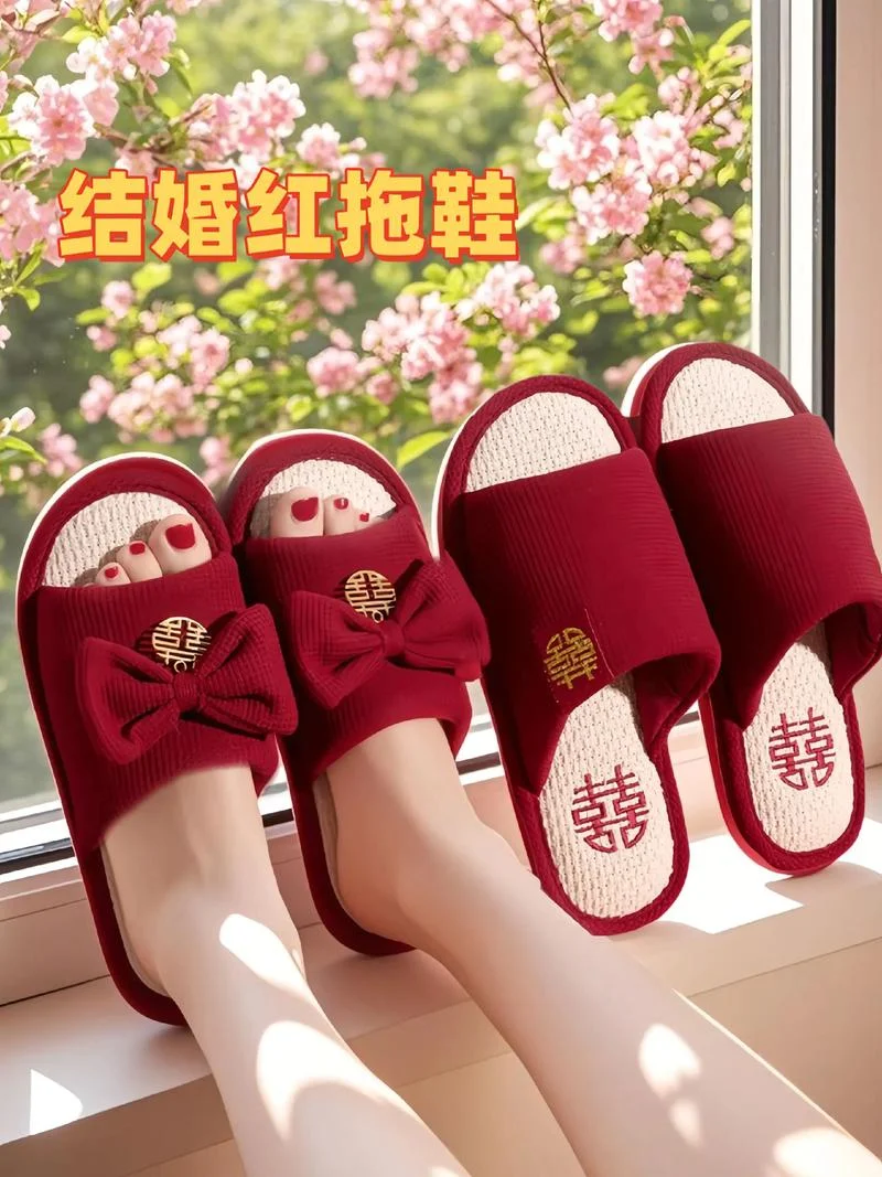 梦见穿红色鞋_2