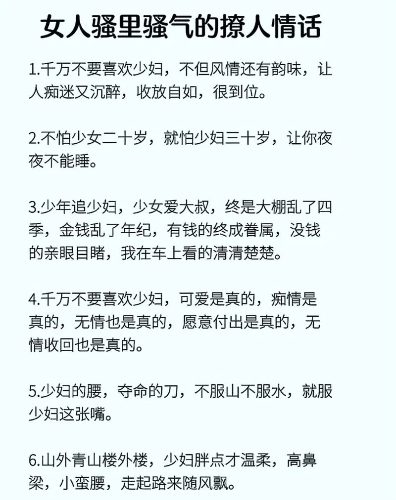 感悟人生精辟短句搞笑-人生感悟搞笑短句