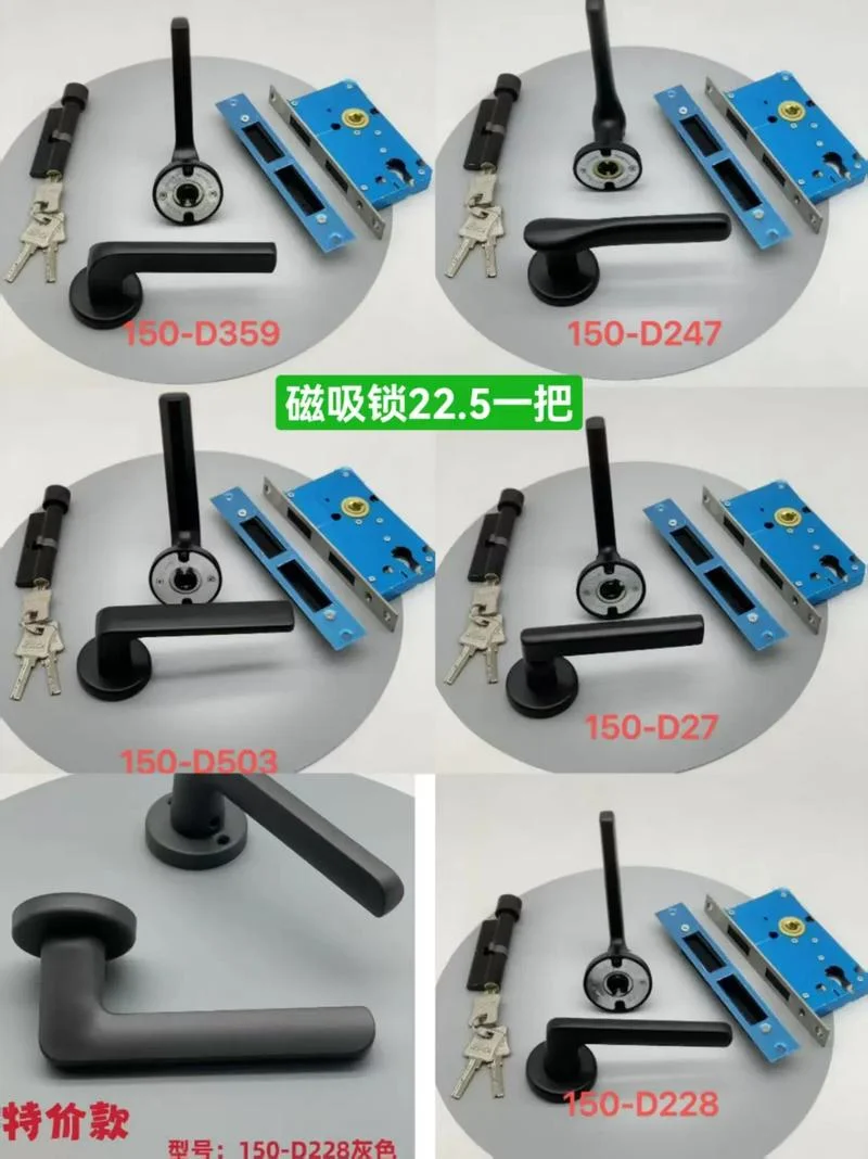 灵性锁的原理_2