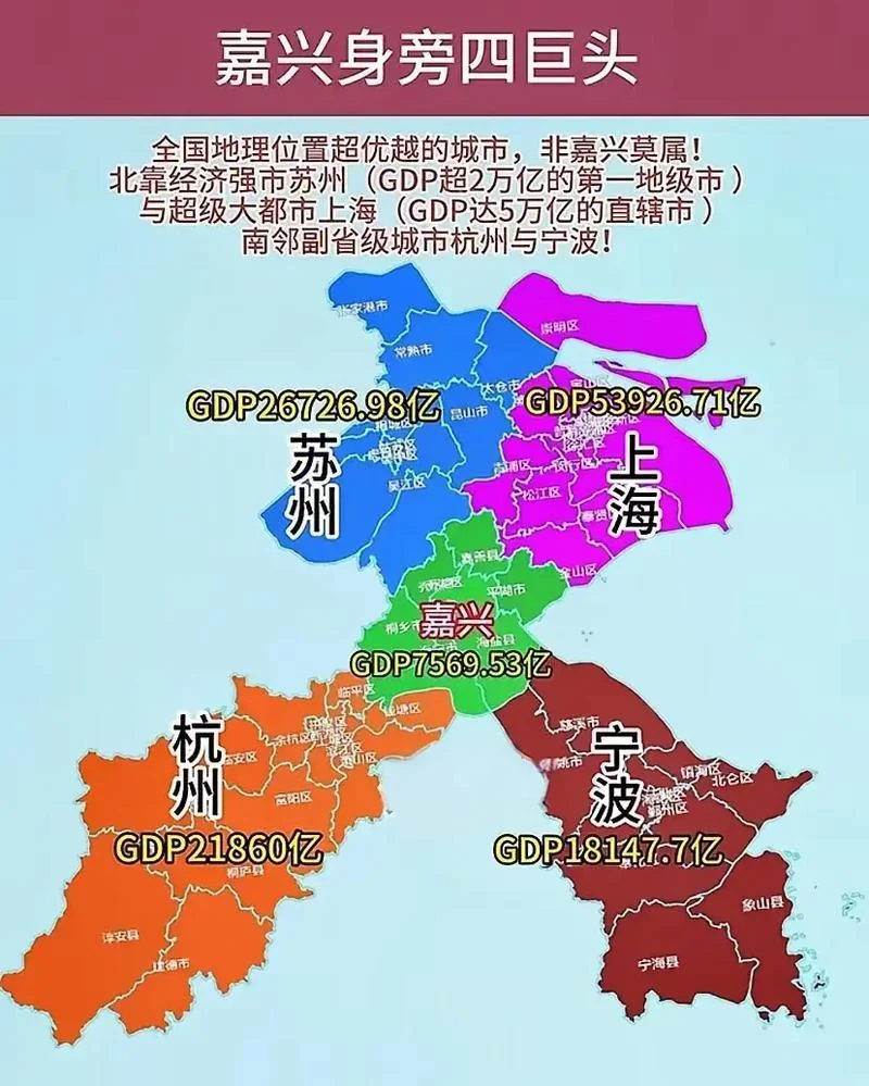 桐城市属于哪个市-桐城市隶属安徽省