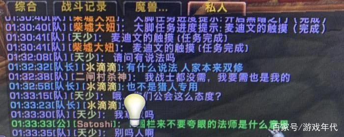 有三必有五的条件_2
