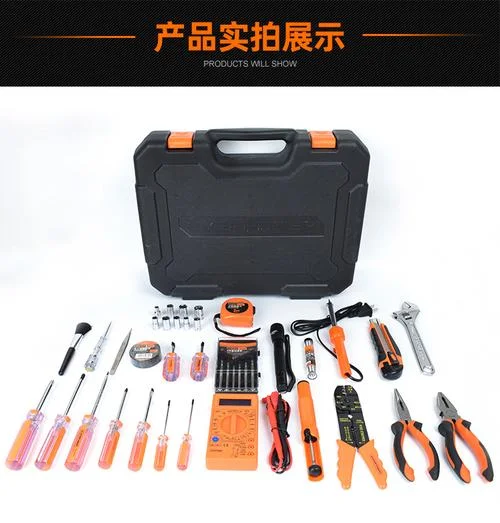 艾威博尔品牌介绍-艾威博尔品牌简介
