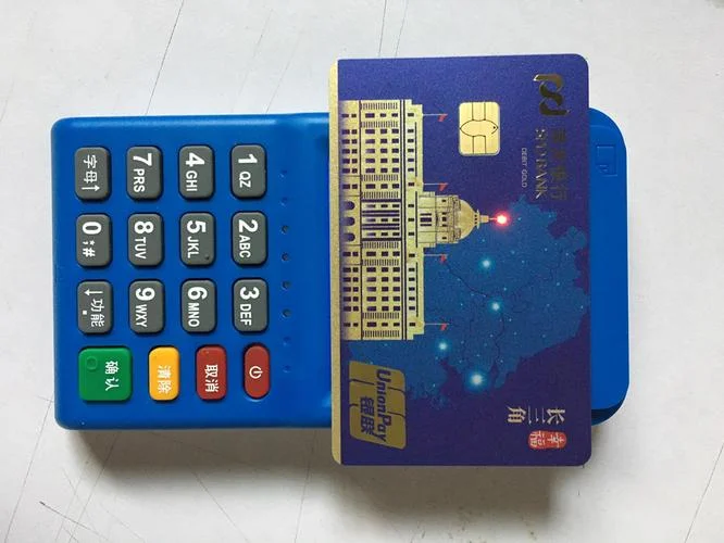 3连号号牌多少钱_1