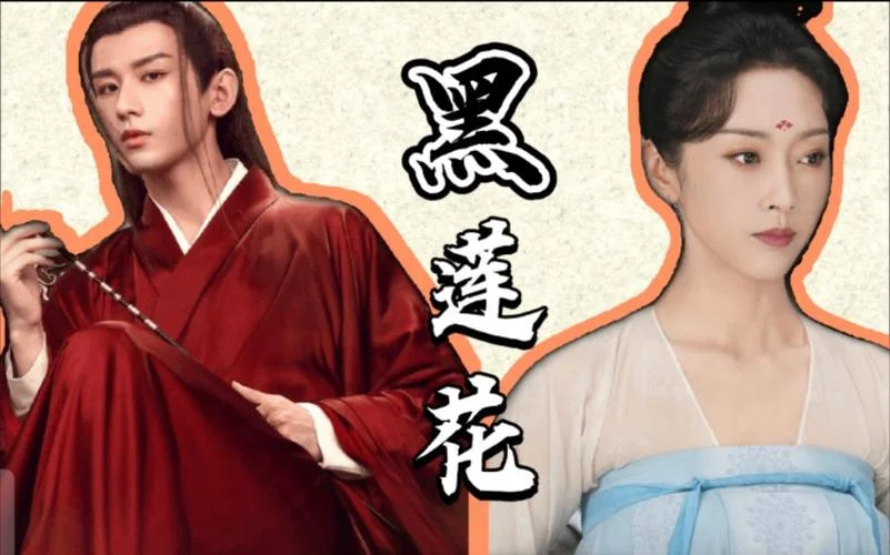烟织青萝梦的上一句_2