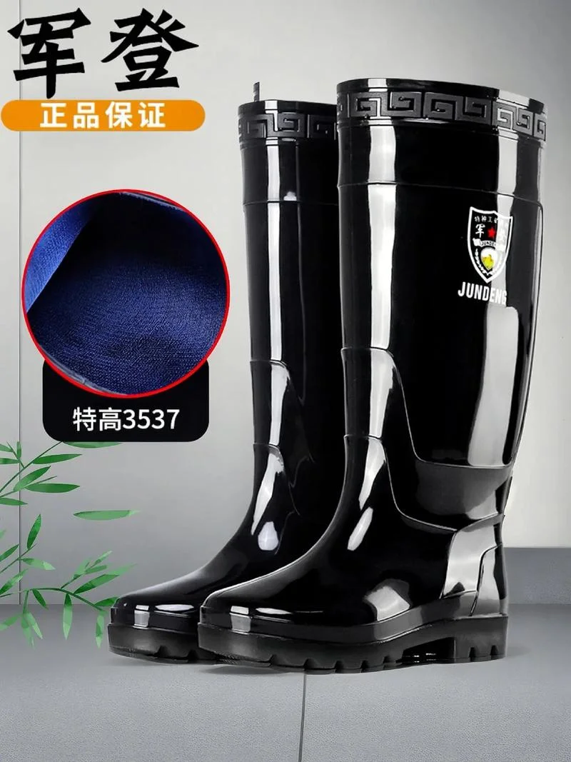 男士防水鞋哪个牌子好_1