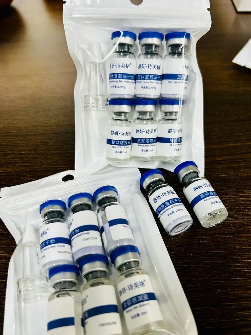 冻干粉哪个品牌好_1