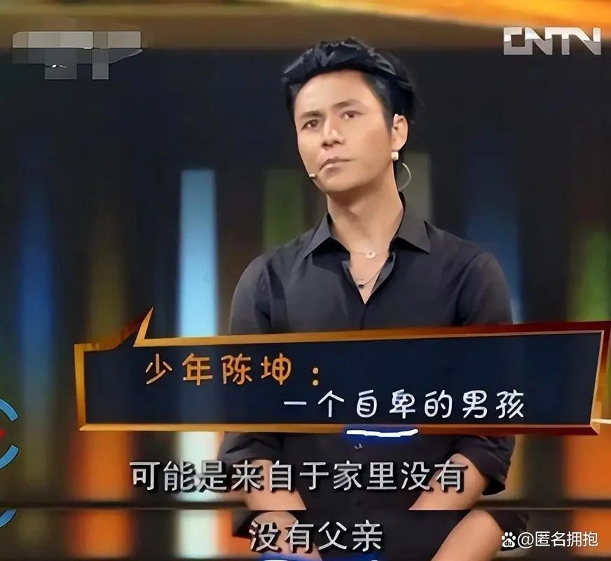 陈坤女朋友叫什么名字_2