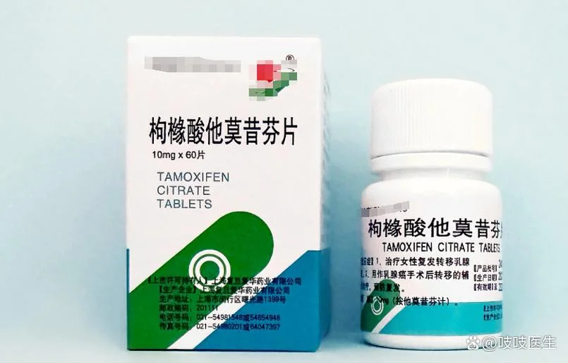 肺结节是吃什么药_1