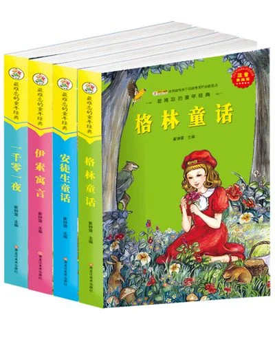 一千零一夜出自哪个国家_2