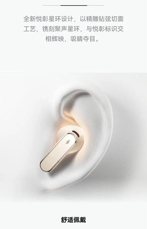 wireless蓝牙耳机多少钱_2
