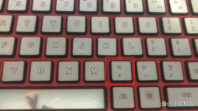 三个逗号是什么意思_2