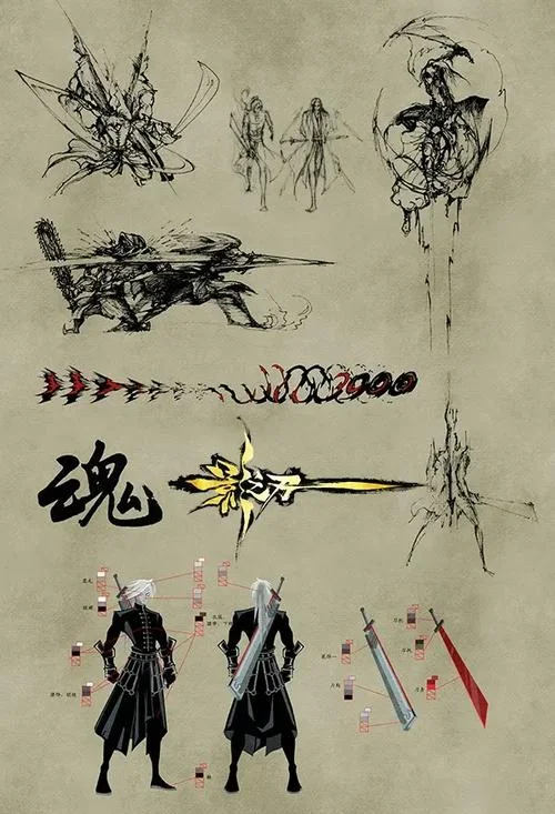 影之刃2修罗币买什么好_1