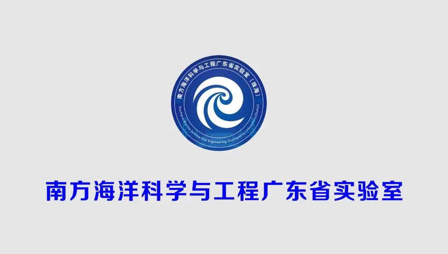 海洋石油工程专业承包企业资质等级标准_2