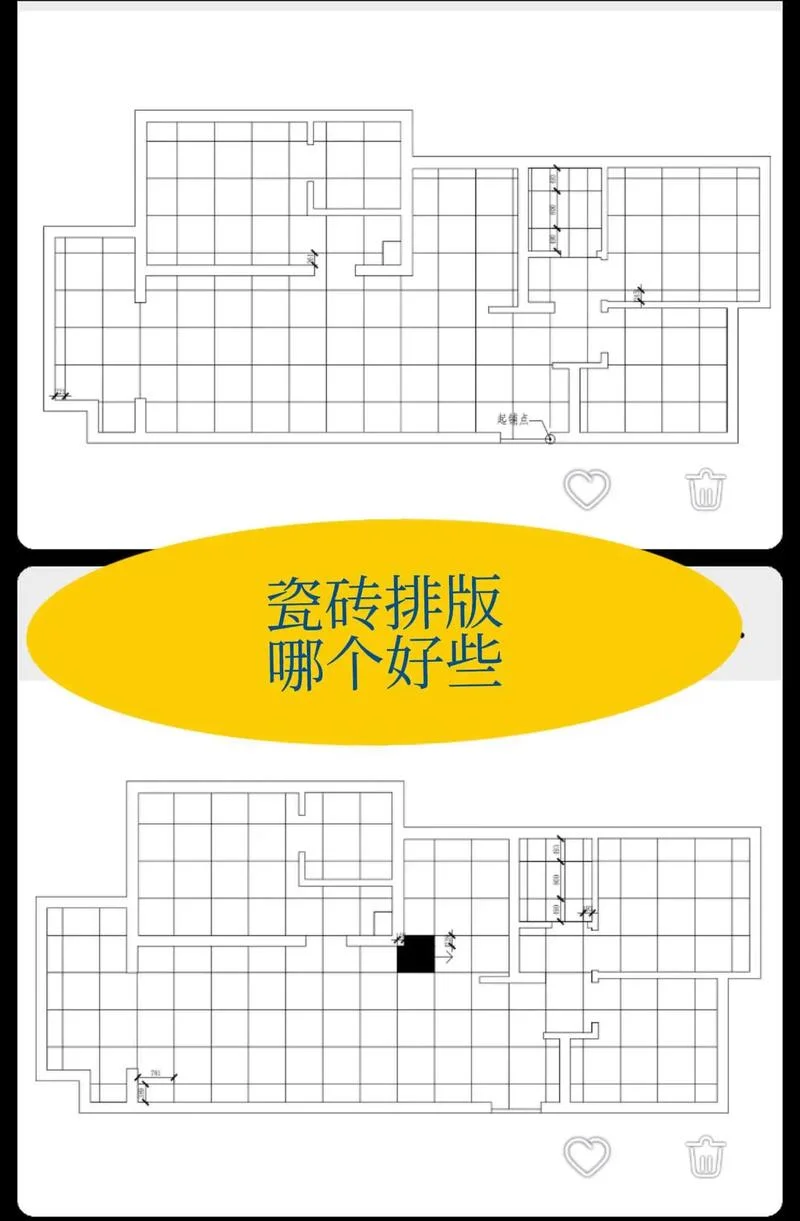 瓷砖排版图怎么画_2