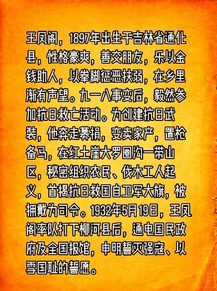 页岩气革命历史_2