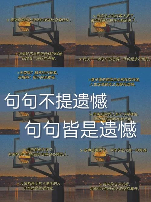 我已经猜到了结局-已猜中结局