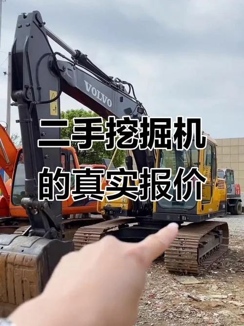 小勾机多少钱_1