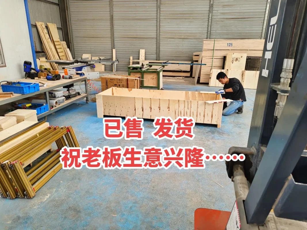 墙体彩绘机多少钱一台_1