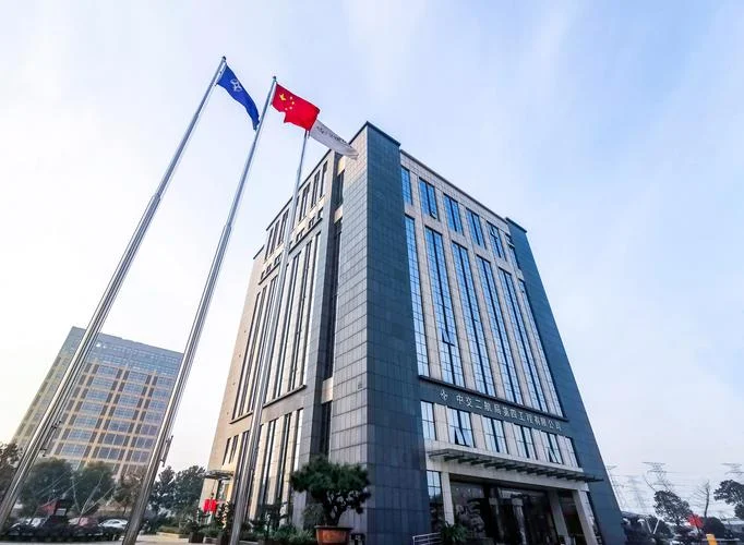 中建二局投资公司在哪_1