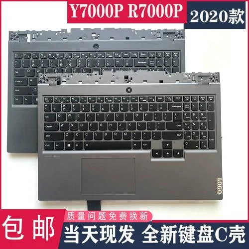 修笔记本键盘要多少钱_1
