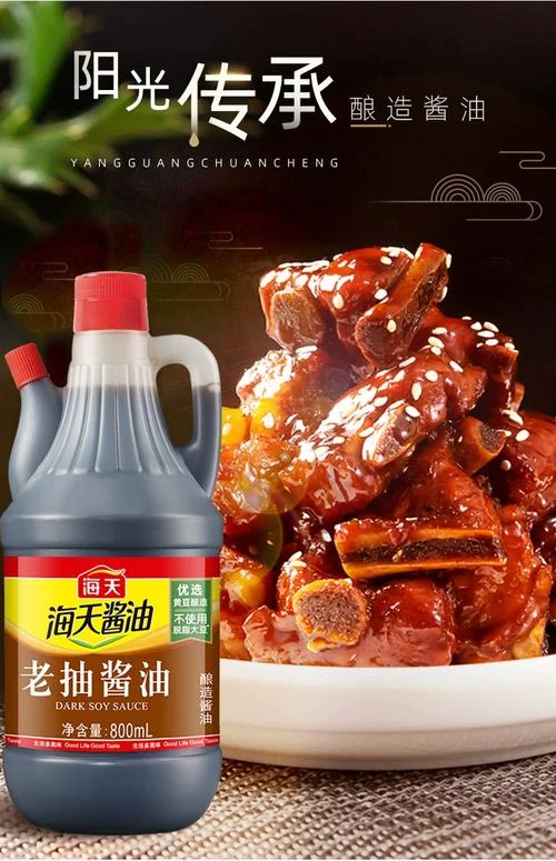 哪个牌子的酱油最好吃_2