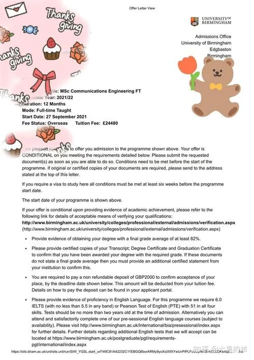索引留学公司怎么样_1