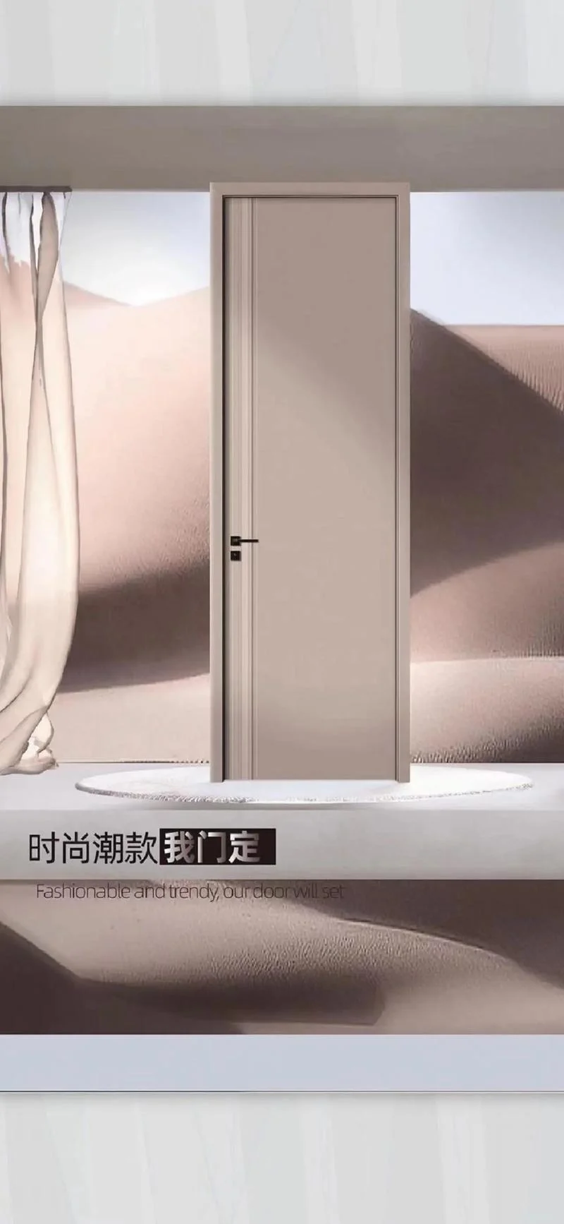 木门十大一线品牌-木门品牌十大一线