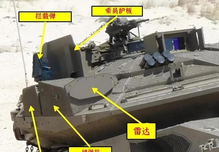 主动防御系统原理_2