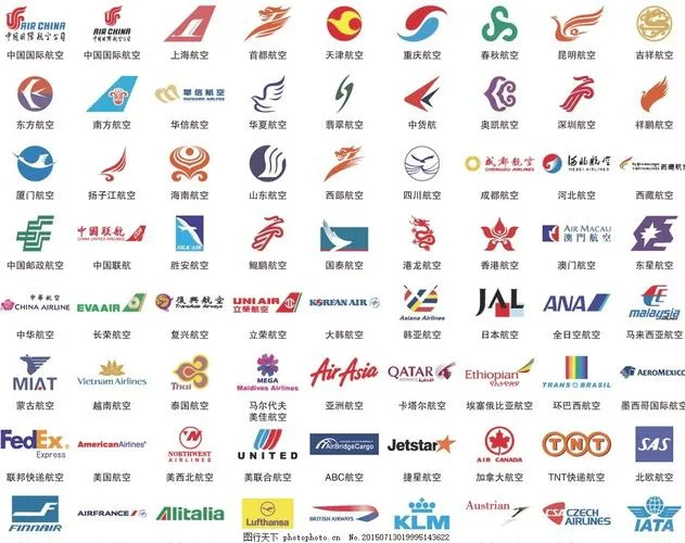 国内好的十大航空公司-国内十大佳航