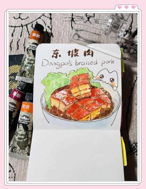 东坡肉卡通简笔画_2