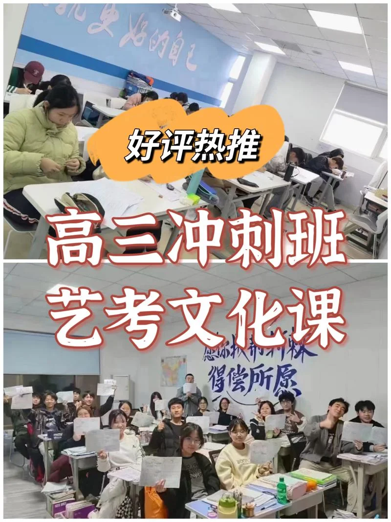 江西教育网艺考_1
