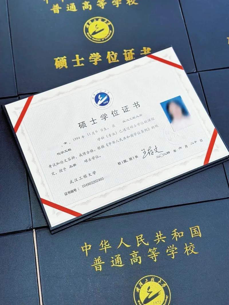 mba在职研究生报考_2