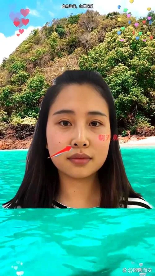 女性翘翘嘴的面相_2
