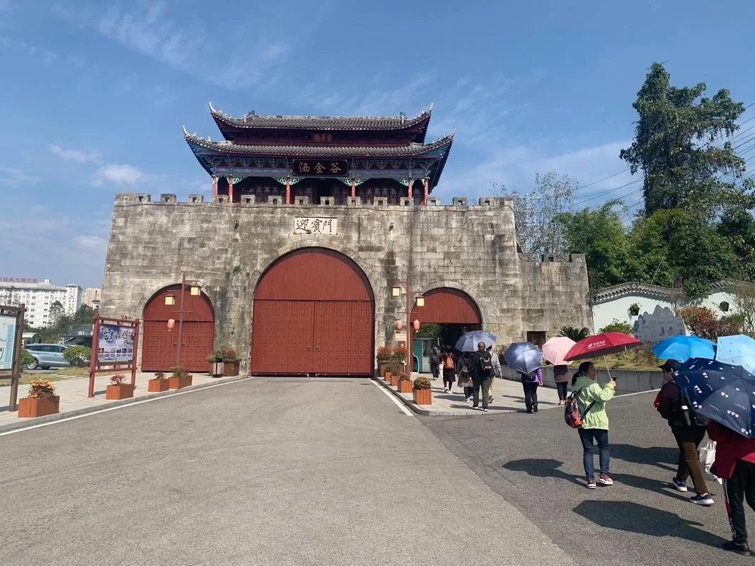 贵州福泉山旅游攻略_1