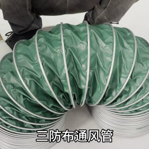 一布三油是什么意思_2