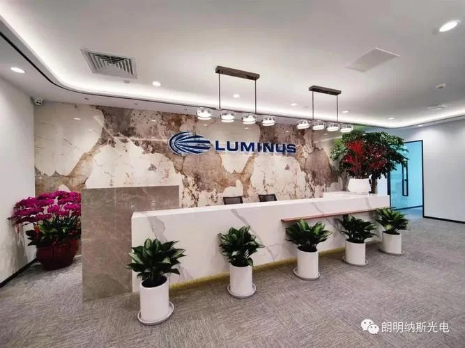 luminus是什么公司-luminus 是什么公司