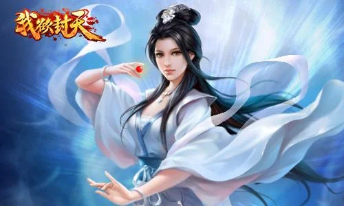 封天之路的作者是谁-封天之路作者难寻
