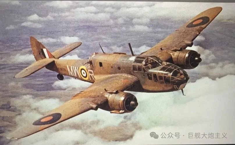 战争雷霆历史轰炸机鱼雷_2