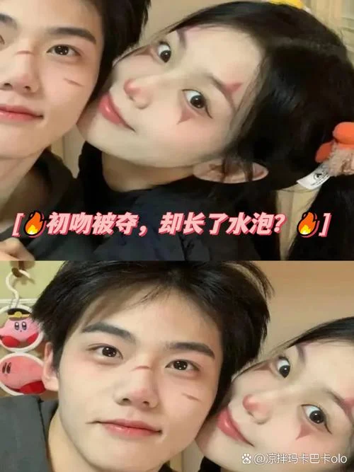 梦到多年不联系的初恋亲热-梦与失联初恋亲热