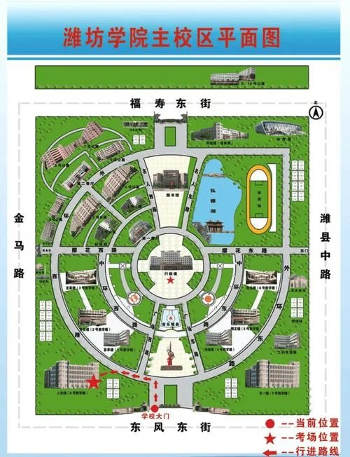 二级建造师准考证样式_1