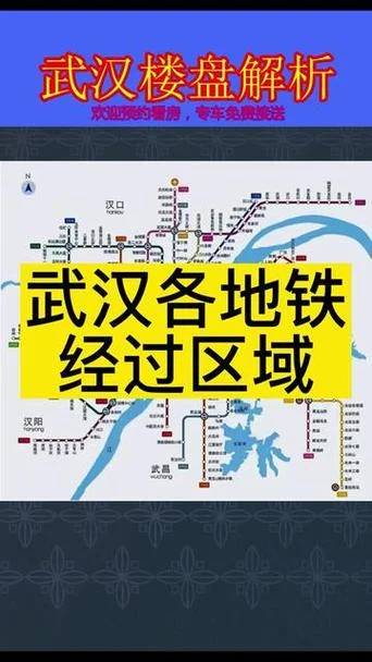 汉口到石家庄多少公里-汉口到石家庄 1200 公里