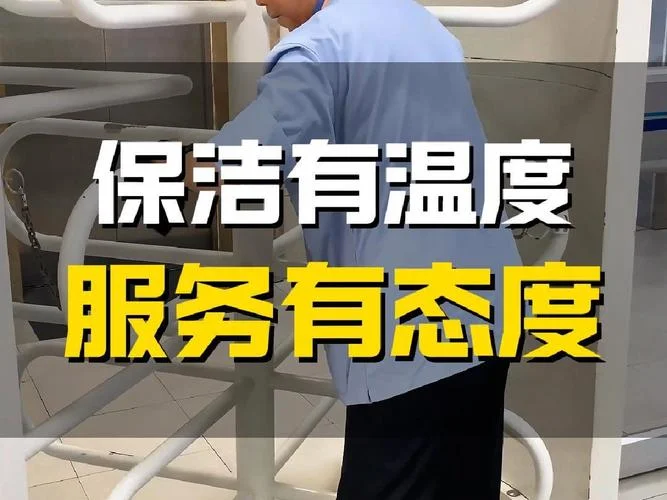 服务_1