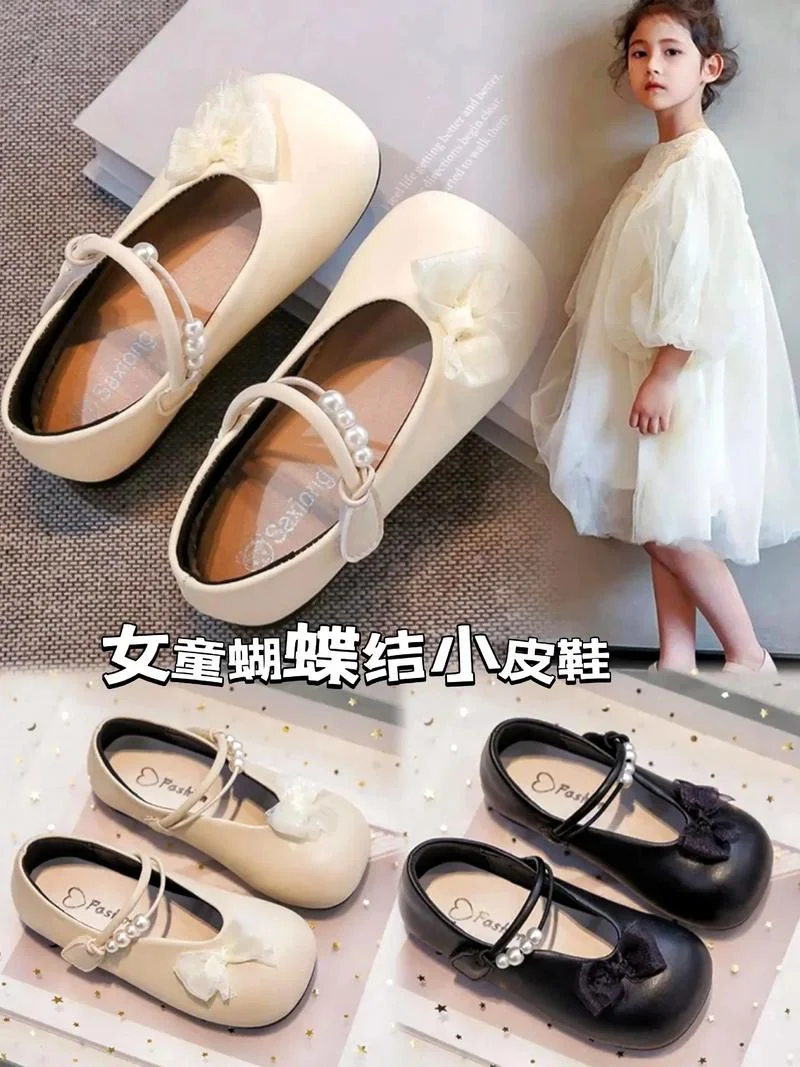 女童皮靴哪个牌子好_1