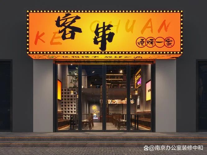 做广告牌多少钱一平方-广告牌计价标准