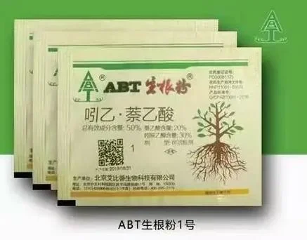 生长调节剂原理_2