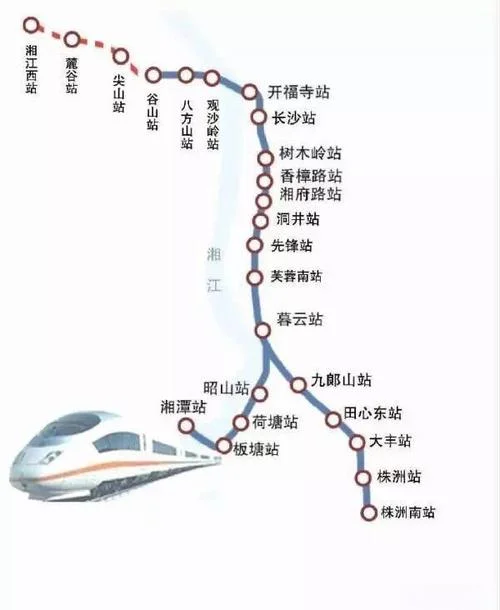 长沙到株洲多少公里_2
