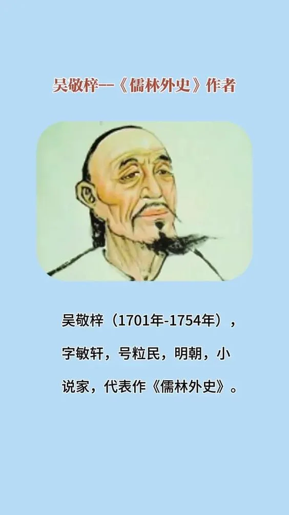 源头活水来作者是谁-谁为源头活水作者
