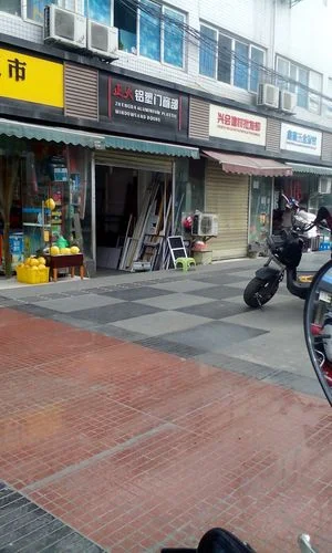 科华中路属于哪个区_2