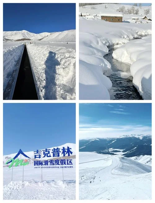 新疆滑雪场开到几月_1