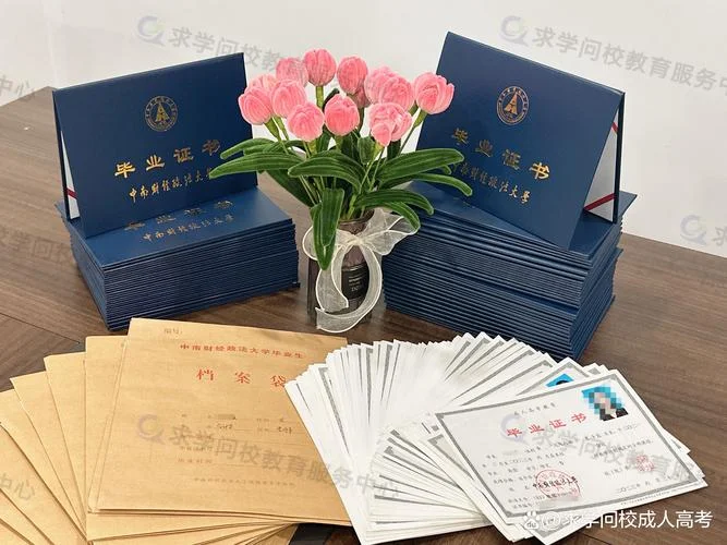 代报名哪个机构好_2